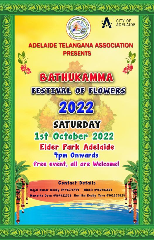 Bathukamma Images 2021 - Bathukamma Telugu Wishes, Greetings, WhatsApp